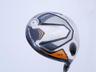 Driver : Honma : ไดรเวอร์ Honma Tour World TW747 455 (ออกปี 2019) Loft 10.5 ก้าน Honma Vizard 50 Flex R