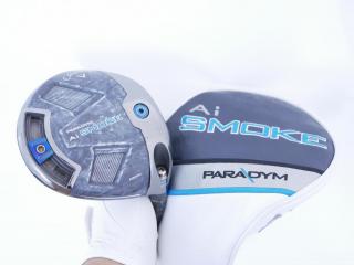 Driver : Callaway : ไดรเวอร์ Callaway Paradym Ai SMOKE MAX (รุ่นปี 2024 Japan Spec.) Loft 9 (ปรับได้) ก้าน Mitsubishi TENSEI 50 Flex SR