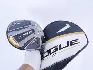 Driver : Callaway : **มีตำหนิ** ไดรเวอร์ Callaway Rogue ST MAX LS (ปี 2022) Loft 9 Flex SR