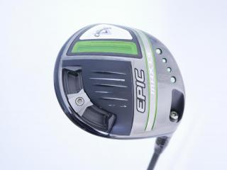 driver : ไดรเวอร์ Callaway EPIC MAX LS (รุ่นปี 2021) Loft 9 ก้าน Mitsubishi TENSEI 55 Flex S