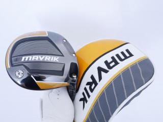 driver : ไดรเวอร์ Callaway Mavrik (ออกปี 2020) Loft 10.5 ก้าน Mitsubishi Diamana 50 Flex R