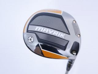 driver : ไดรเวอร์ Callaway Mavrik (ออกปี 2020) Loft 10.5 ก้าน Mitsubishi Diamana 50 Flex S