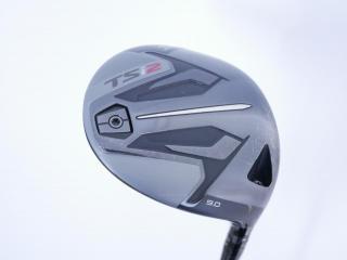 Driver : Titleist : ไดรเวอร์ Titleist TSi 2 (รุ่นปี 2021) Loft 9 (ปรับได้) ก้าน Mitsubishi VANQUISH 4 Flex S