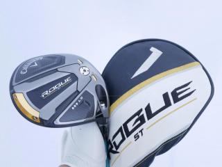 driver : ไดรเวอร์ Callaway Rogue ST Triple Diamond (ออกปี 2022 Low Spin สุดๆ) Loft 9 ก้าน Tour AD GP-6 Flex S