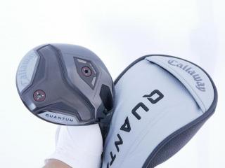 Driver : Callaway : Mini Driver Callaway Quantum Mini (รุ่นล่าสุด ออกปี 2026) Loft 13.5 ก้าน Athlemax 50 Flex S
