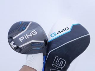 Driver : PING : ไดรเวอร์ Ping G440 Max (รุ่นล่าสุด ออกปี 2025 Japan Spec) Loft 9 ก้าน Ping Alta J CB Flex S