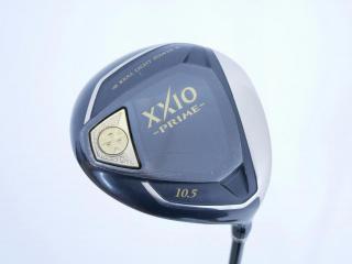 driver : ไดรเวอร์ XXIO Prime 10 (รุ่นท๊อปสุด ปี 2020) Loft 10.5 ก้าน SP-1000 Flex R