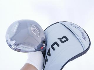 driver : **ของใหม่ ยังไม่แกะพลาสติก** ไดรเวอร์ Callaway Quantum Max (รุ่นล่าสุด ออกปี 2026) Loft 10.5 ก้าน Athlemax 50 Flex S