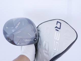 Driver : **ของใหม่ ยังไม่แกะพลาสติก** ไดรเวอร์ Taylormade Qi35 MAX (ออกปี 2025) Loft 9 ก้าน Mitsubishi Diamana TM50 Flex S