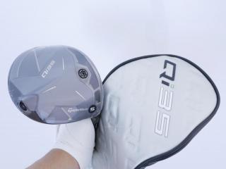 Driver : Taylormade : **ของใหม่ ยังไม่แกะพลาสติก** ไดรเวอร์ Taylormade Qi35 (ออกปี 2025) Loft 10.5 ก้าน Mitsubishi Diamana TM50 Flex S