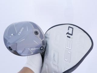 Driver : Taylormade : **ของใหม่ ยังไม่แกะพลาสติก** ไดรเวอร์ Taylormade Qi35 (ออกปี 2025) Loft 10.5 ก้าน Mitsubishi Diamana TM55 Flex S