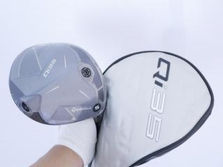driver : **ของใหม่ ยังไม่แกะพลาสติก** ไดรเวอร์ Taylormade Qi35 (ออกปี 2025) Loft 9 ก้าน Mitsubishi Diamana TM55 Flex S