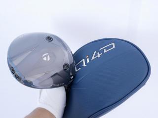 Driver : Taylormade : **ของใหม่ ยังไม่แกะพลาสติก** ไดรเวอร์ Taylormade Qi4D (รุ่นใหม่ล่าสุด ออกปี 2026) Loft 10.5 ก้าน Mitsubishi REAX 50 Flex S