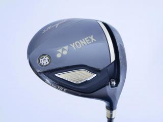 driver : ไดรเวอร์ Yonex Royal E-Zone Extra Spec (รุ่นท๊อปสุด ปี 2020 ตีไกลมาก มันมาก ตกวิ่งสุดๆ) Loft 10.5 (ปรับได้ 8.5-11.5) Flex R