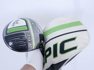Driver : Callaway : ไดรเวอร์ Callaway EPIC Speed (รุ่นปี 2021) Loft 9 ก้าน Mitsubishi Diamana 50 Flex S