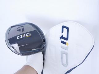 Driver : Taylormade : ไดรเวอร์ Taylormade Qi10 MAX (ออกปี 2024) Loft 9 ก้าน Mitsubishi Diamana TM50 Flex S