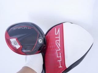 driver : ไดรเวอร์ Taylormade Stealth 2 (รุ่นปี 2023) Loft 9 (ปรับได้) ก้าน Mitsubishi TENSEI TM50 Flex SR