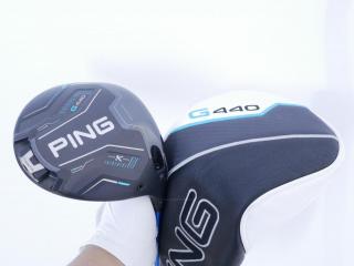Driver : PING : ไดรเวอร์ Ping G440 K (รุ่นล่าสุด ออกปี 2026 Japan Spec) Loft 9 ก้าน Ping Alta J CB Flex S