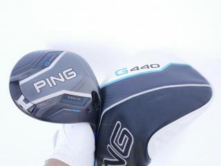 driver : ไดรเวอร์ Ping G440 Max (ออกปี 2025 Japan Spec) Loft 9 ก้าน Ping Alta J CB Flex SR