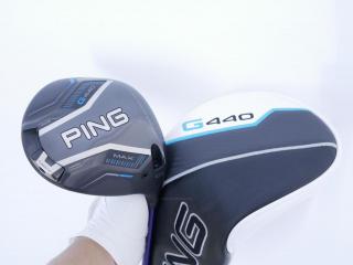 Driver : PING : ไดรเวอร์ Ping G440 Max (ออกปี 2025 Japan Spec) Loft 10.5 ก้าน Fujikura Speeder DHX 40 Flex R