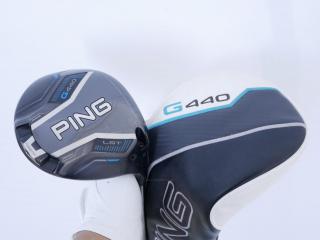 driver : ไดรเวอร์ Ping G440 LST (ออกปี 2025 Japan Spec) Loft 9 ก้าน Ping Tour 2.0 65 Flex R