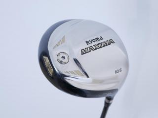Driver : Ryoma : ไดรเวอร์ Ryoma Maxima Type D (ออกปี 2018) Loft 10.5 ก้าน Tour AD Chichibu Flex R