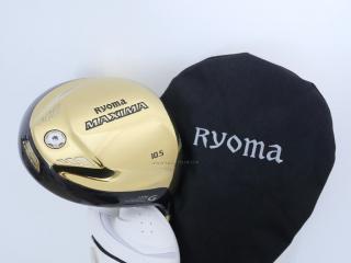 Driver : Ryoma : ไดรเวอร์ Ryoma Maxima Type G (ออกปี 2018) Loft 10.5 ก้าน Tour AD M2-G Flex R