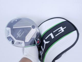 driver : **ของใหม่ ยังไม่แกะพลาสติก** ไดรเวอร์ Callaway ELYTE (รุ่นล่าสุด ปี 2025 Japan Spec.) Loft 10.5 (ปรับได้) ก้าน Fujikura VENTUS 5 Flex S