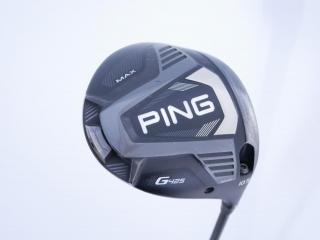 driver : ไดรเวอร์ Ping G425 Max (รุ่นปี 2021 Japan Spec) Loft 10.5 ก้าน HZRDUS Smoke 5.5 Flex S