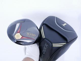 Driver : XXIO : ไดรเวอร์ XXIO Prime 13 (รุ่นท๊อปสุด ล่าสุด ออกปี 2025 เหมาะกับซีเนียร์มากๆ) Loft 10.5 ก้าน SP-1300 Flex SR