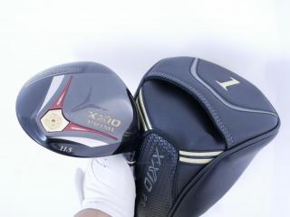 Driver : XXIO : ไดรเวอร์ XXIO Prime 13 (รุ่นท๊อปสุด ล่าสุด ออกปี 2025 เหมาะกับซีเนียร์มากๆ) Loft 11.5 ก้าน SP-1300 Flex R