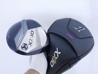 Driver : XXIO : ไดรเวอร์ XXIO 13 (รุ่นใหม่ล่าสุด ปี 2024) Loft 10.5 ก้าน MP-1300 Flex R