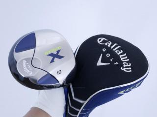 driver : ไดรเวอร์ Callaway Hyper X Loft 10 Flex R