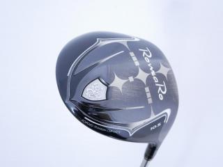 driver : ไดรเวอร์ Romaro Ray ALPHA Black (460cc. ตีมัน ไกล) Loft 10.5 สุดยอดก้าน Basileus 60 Flex S
