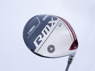 driver : ไดรเวอร์ Yamaha RMX 220 (รุ่นปี 2020) Loft 9.5 Flex S