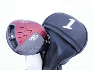 driver : ไดรเวอร์ Yamaha RMX VD59 (รุ่นปี 2022) Loft 10.5 (ปรับได้) ก้าน Mitsubishi Diamana YR 50 Flex R
