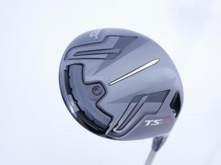 Driver : Titleist : ไดรเวอร์ Titleist TSi 3 (รุ่นปี 2021) Loft 9 ก้าน Titleist TSP310 Flex S