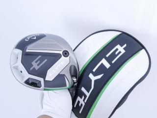 Driver : Callaway : ไดรเวอร์ Callaway ELYTE (รุ่นล่าสุด ปี 2025 Japan Spec.) Loft 10.5 (ปรับได้) ก้าน Fujikura VENTUS 5 Flex R