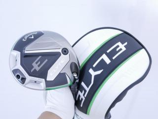 Driver : ไดรเวอร์ Callaway ELYTE (รุ่นล่าสุด ปี 2025 Japan Spec.) Loft 10.5 (ปรับได้) ก้าน Fujikura VENTUS 5 Flex R