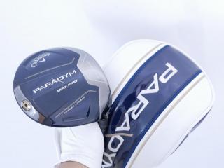driver : ไดรเวอร์ Callaway Paradym Max Fast (รุ่นปี 2023 Japan Spec.) Loft 9.5 ก้าน Fujikura Speeder NX 40 Flex S