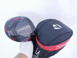 Driver : Taylormade : ไดรเวอร์ Taylormade Stealth HD (รุ่นปี 2022 Japan Spec.) Loft 9 ก้าน Mitsubishi TENSEI TM50 Flex S