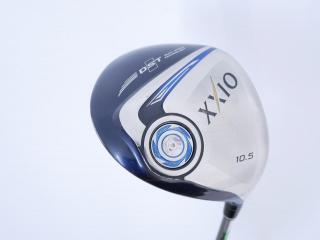driver : ไดรเวอร์ XXIO 9 (ออกปี 2016) Loft 10.5 ก้าน MP-700 Flex R