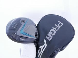 Driver : PRGR : ไดรเวอร์ PRGR RS X JUST (ปี 2025) Loft 9.5 ก้าน Mitsubishi TENSEI Flex S