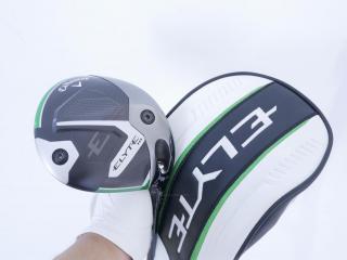driver : ไดรเวอร์ Callaway ELYTE Triple Diamond (ออกปี 2025 Japan Spec.) Loft 10.5 (ปรับได้) ก้าน Mitsubishi TENSEI 60 Flex S