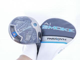 Driver : Callaway : ไดรเวอร์ Callaway Paradym Ai SMOKE MAX (รุ่นปี 2024 Japan Spec.) Loft 9 (ปรับได้) ก้าน Mitsubishi TENSEI 50 Flex S