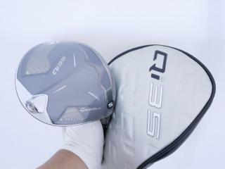 Driver : Taylormade : **ของใหม่ ยังไม่แกะพลาสติก** ไดรเวอร์ Taylormade Qi35 MAX Lite (รุ่นใหม่ล่าสุด ออกปี 2025) Loft 10.5 ก้าน Fujikura Air Speeder Flex S