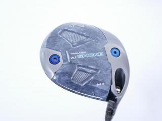 driver : ไดรเวอร์ Callaway Paradym Ai SMOKE Triple Diamond (รุ่นปี 2024 Low Spin สุดๆๆ) Loft 9 (ปรับได้) ก้าน Mitsubishi TENSEI 40 Flex S