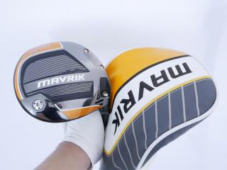 Driver : Callaway : ไดรเวอร์ Callaway Mavrik (ออกปี 2020) Loft 10.5 ก้าน Mitsubishi Diamana 50 Flex R