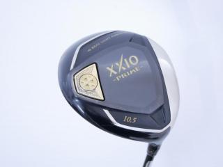 driver : **มีบุบ** ไดรเวอร์ XXIO Prime 10 (รุ่นท๊อปสุด ปี 2020) Loft 10.5 ก้าน SP-1000 Flex R