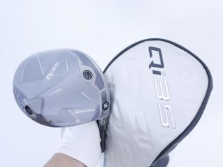 Driver : Taylormade : **ของใหม่ ยังไม่แกะพลาสติก** ไดรเวอร์ Taylormade Qi35 (รุ่นใหม่ล่าสุด ออกปี 2024) Loft 9 ก้าน Mitsubishi Diamana TM55 Flex S